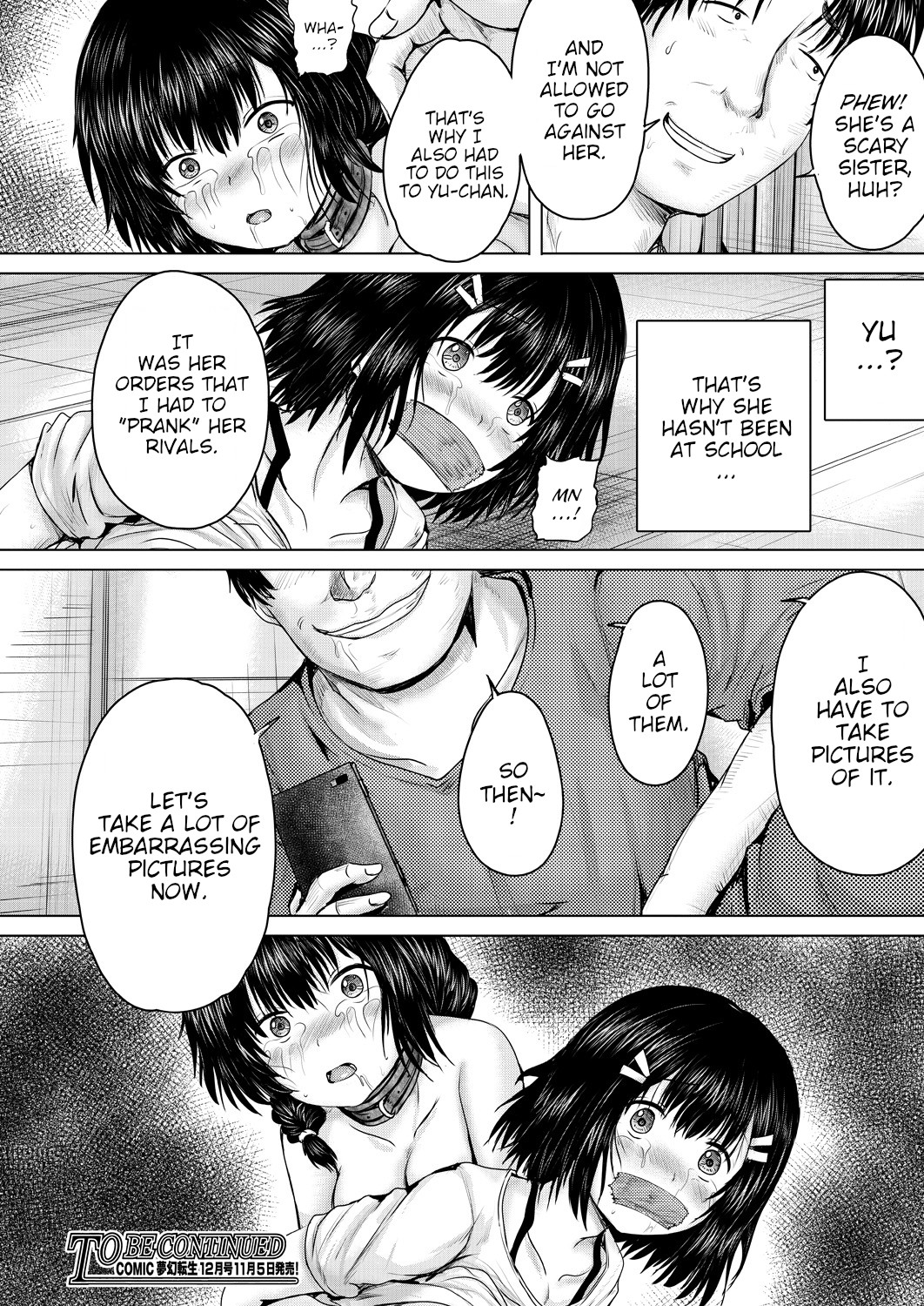 Hentai Manga Comic-Leave It To Onii-chan-Chapter 1-4-100